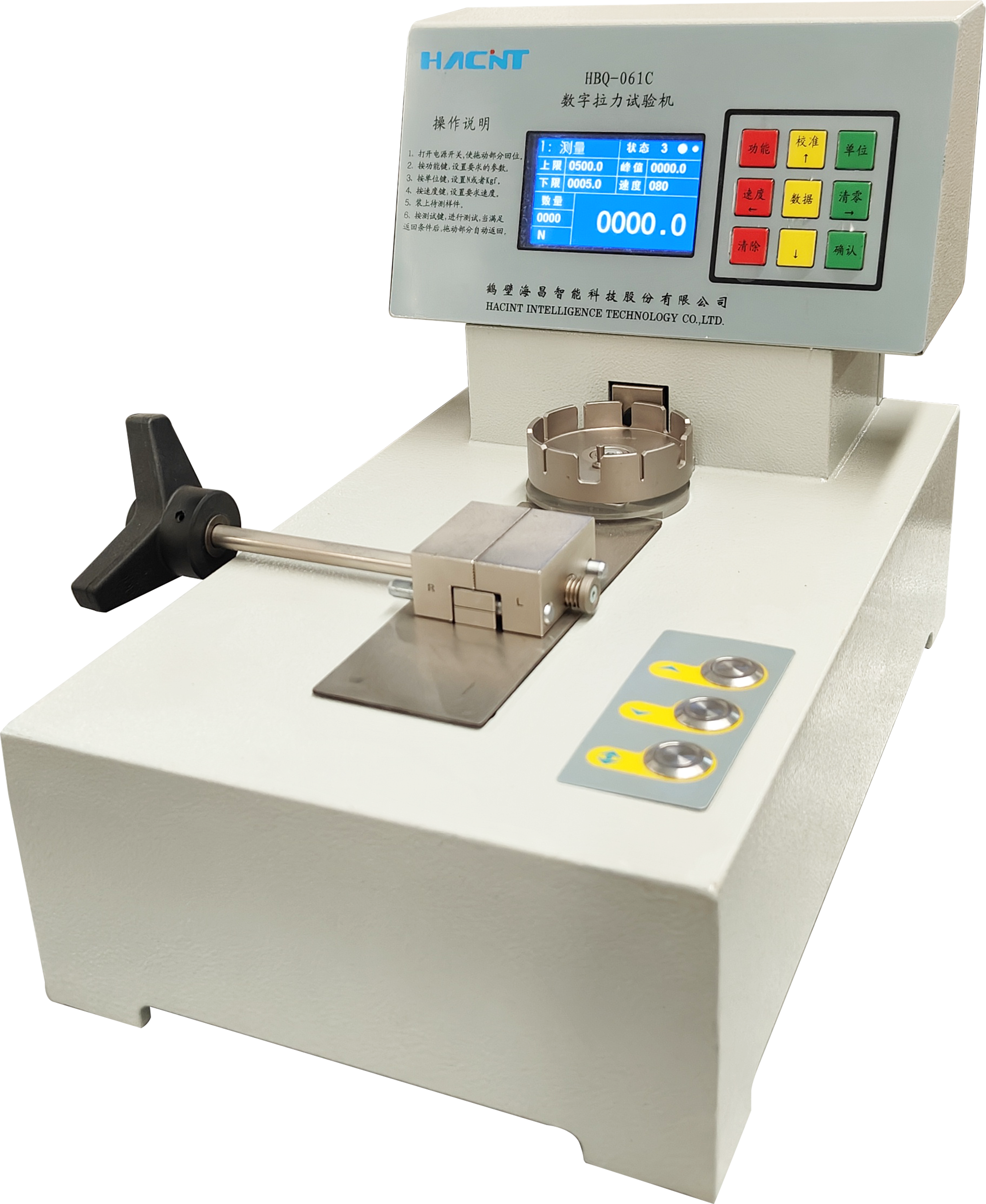HBQ-061C Pull Force Tester

Product characteristics： ● Automatic reset: The automatic reset conditions can be set, and it will automatically reset after the terminal is pulled off; ● System settings: It is convenient to set system parameters such as test upper and lower limits, calibration, and pull off conditions; ● Force limit restriction: Alarm prompts when the test force value exceeds the set upper and lower limits; ● Unit conversion: Quick conversion between kg and N units, which can be set to be enabled at startup; ● Communication connection: It can send instructions to control the testing machine through serial port/network port (411), return peak tension values, and also enable data interaction to return text data or import into the MES system (Communication protocol is open); ● Data display: It can simultaneously display real-time tension and peak tension; ● Data processing: Testing data can be recorded, transmitted, and cleared, facilitating data processing.