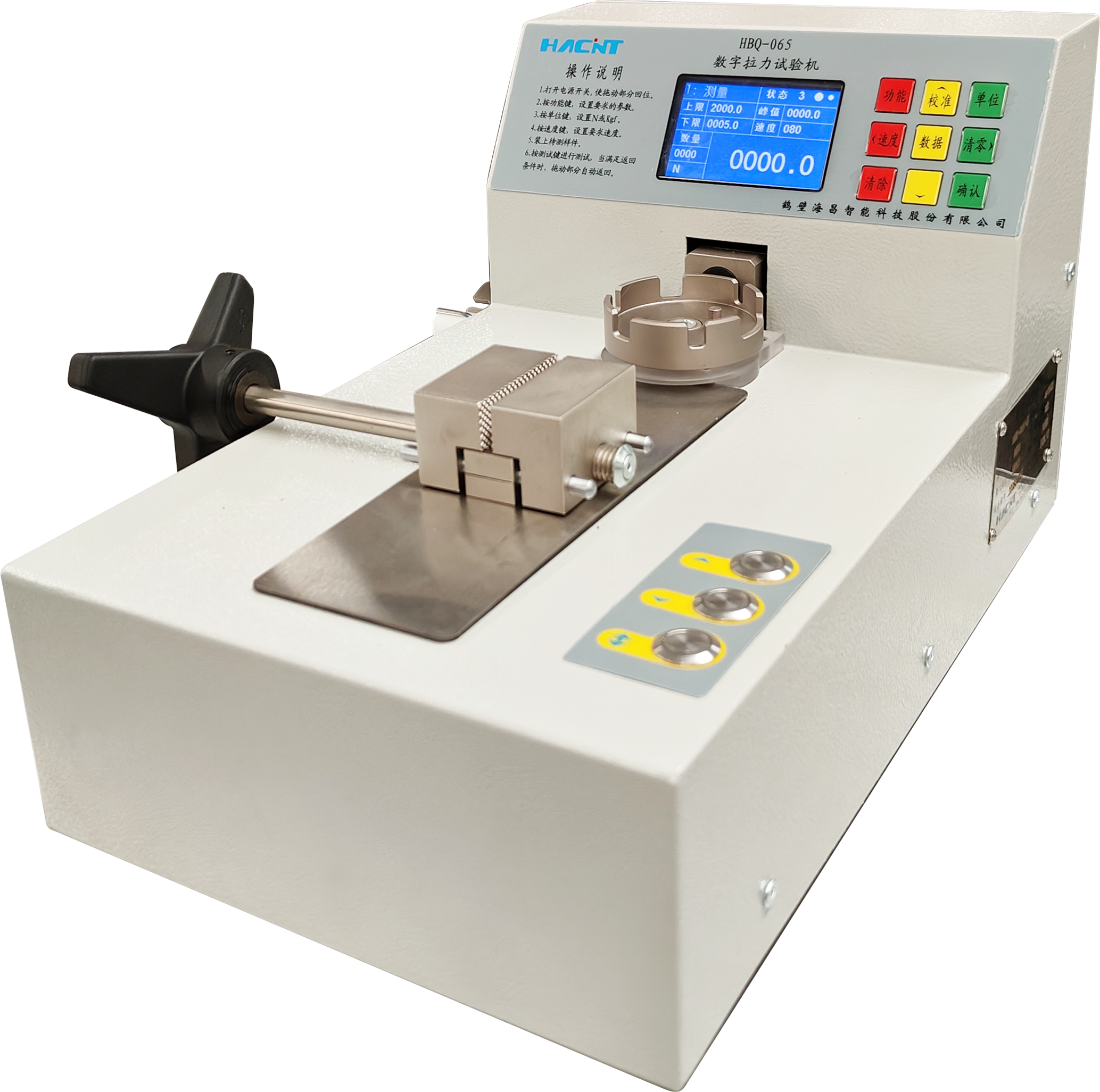 Product characteristics： ● Automatic reset: The automatic reset conditions can be set, and it will automatically reset after the terminal is pulled off; ● System settings: It is convenient to set system parameters such as test upper and lower limits, calibration, and pull off conditions; ● Force limit restriction: Alarm prompts when the test force value exceeds the set upper and lower limits; ● Unit conversion: Quick conversion between kg and N units, which can be set to be enabled at startup; ● Communication connection: It can send instructions to control the testing machine through serial port/network port (411), return peak tension values, and also enable data interaction to return text data or import into the MES system (Communication protocol is open); ● Data display: It can simultaneously display real-time tension and peak tension; ● Data processing: Testing data can be recorded, transmitted, and cleared, facilitating data processing.