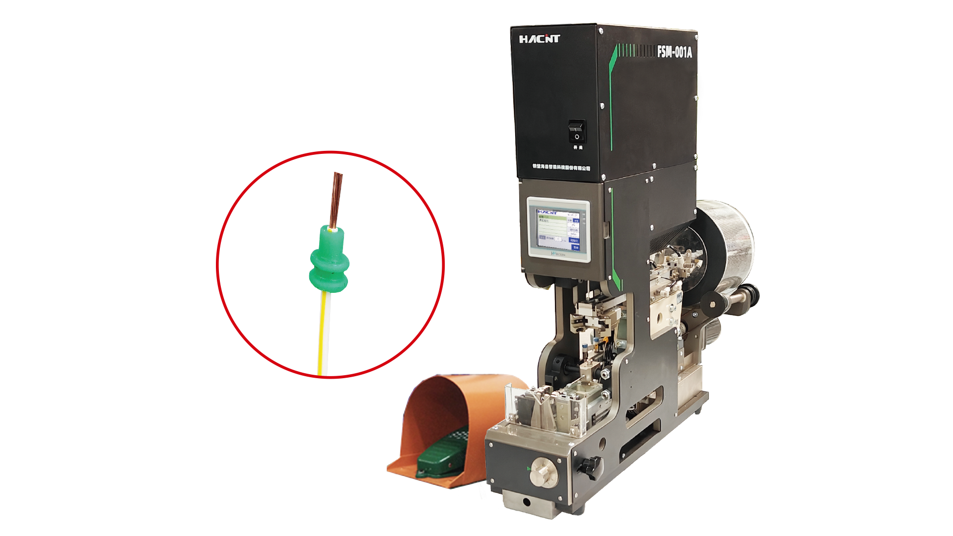Product characteristics： ● Operation interface: Visual operation is adopted, allowing for single-step, reset, timing, I/O detection, and parameter setting; ● Automatic feeding: The automatic feeding is achieved through the rotation of a roller, which is both silent and energy-efficient; ● Easy to operate: Three modes, namely foot-operated, timed, and automatic sensing, are available to meet different customer's needs; ● Track characteristics: Sealing track can be replaced individually, quickly, and at a lower cost for customers.