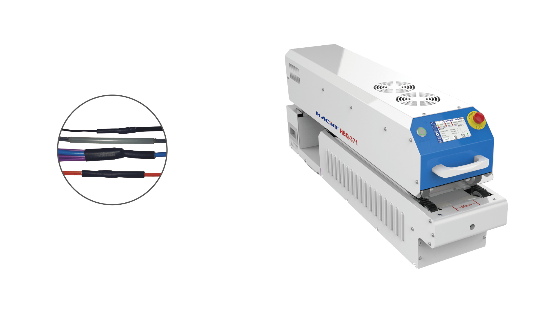 Product characteristics： ● Comfortable Exquisite and compact appearance; Beautiful and professional human-computer interface makes it easy to use. ● Safe Conveying reverses when under or beyond the required temperature; Warn and protect itself the moment conveying fails; Stop heating when in standby for a long time. ● Completed Forced air Cooling after being shrinked; MES available; Customization of auxiliary tooling for Long wires is available.