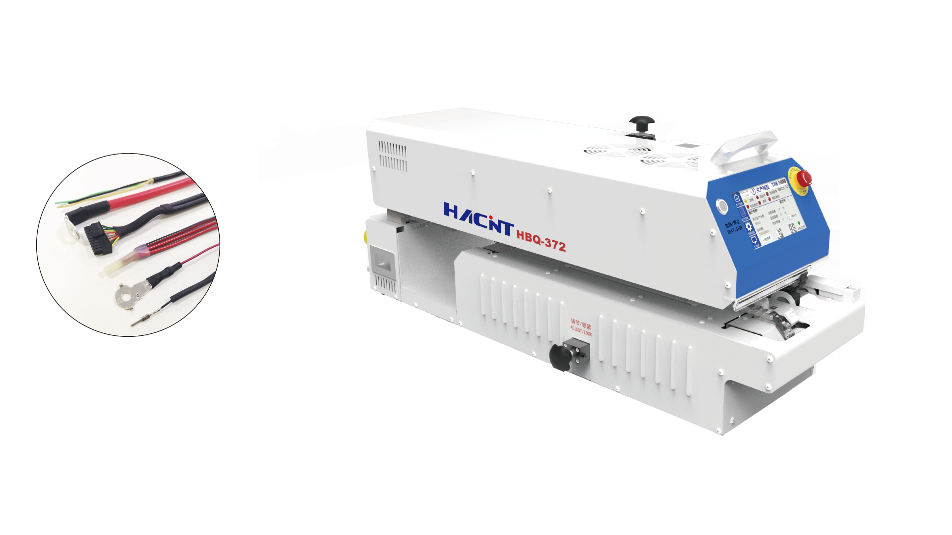 HBQ-372 HEAT-SHRINK MACHINE

Product characteristics： ● Strong compatibility Diverse types：End with heat shrink/End with sheath/ End with terminals/ Short wires; Various adjustment: Adjustable distance for wire ends/Adjustable space for short wires /Adjustable pressure for long wires. ● Pretty Appearance Exquisite and compact appearance; Beautiful and professional HMI makes it easy to use. ● Safety Reversing feed when the temperature is beyond the limits; Warn and protect the machine when the conveying fails; Stop heating when the machine is in the long standby time; Mandatory wind cooling after shrinking. ● Extendable Function Optional networked function is connected to MES; Auxiliary tooling is customizable for long wires.